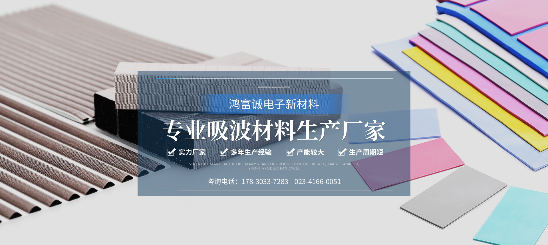重慶撸撸社下载免费版