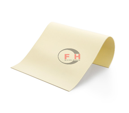 保定高強度係列(新能源用）-H150A
