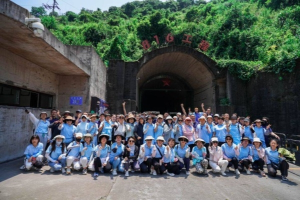 團建活動
